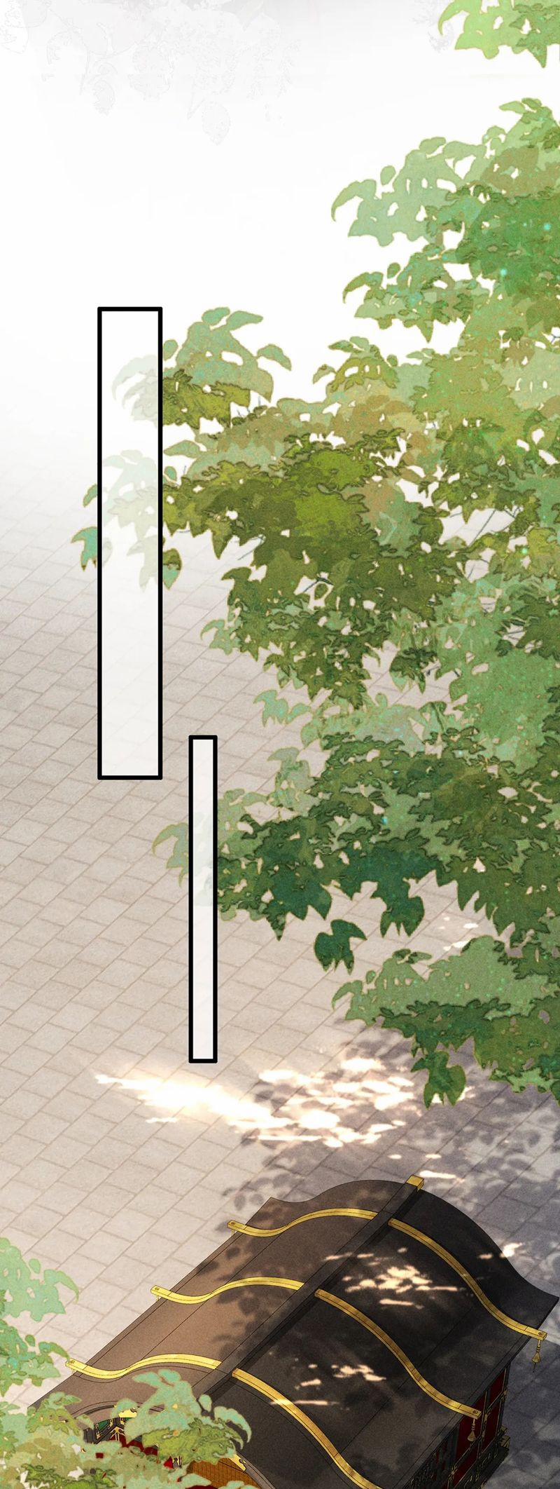 Thoát Cương 11 trang 7