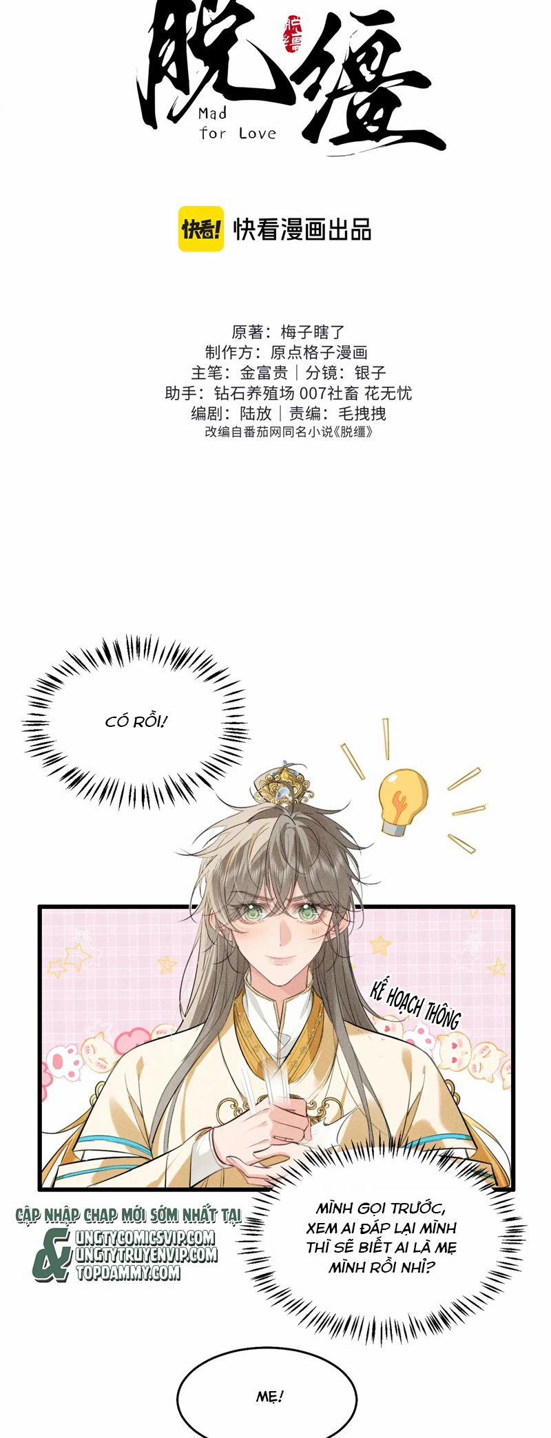 Thoát Cương 12 trang 1