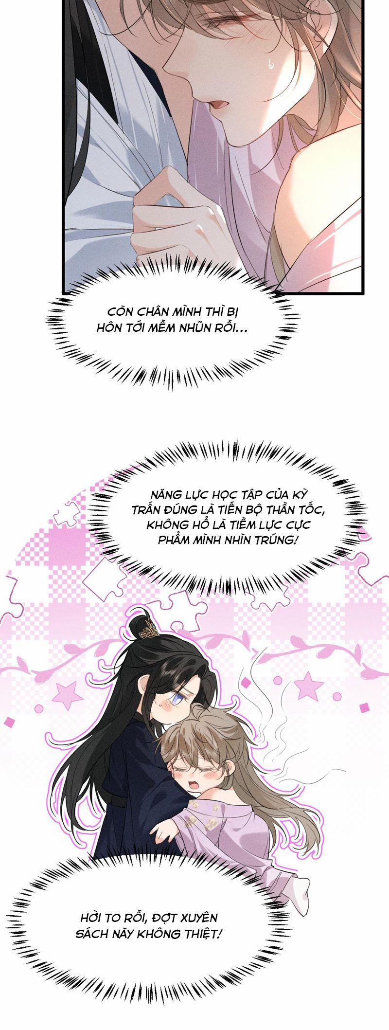 Thoát Cương 15 trang 12