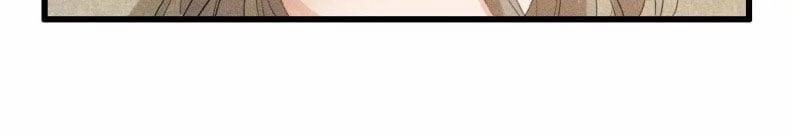 Thoát Cương 16 trang 32