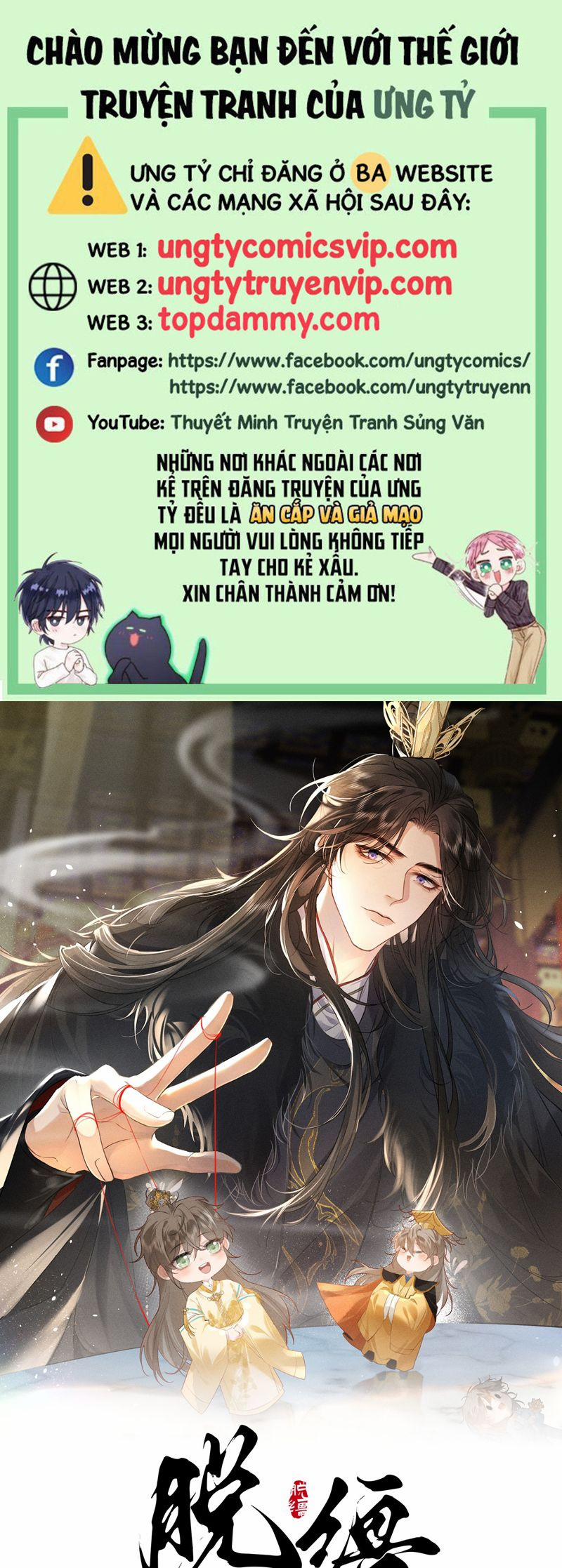 Thoát Cương 2 trang 0