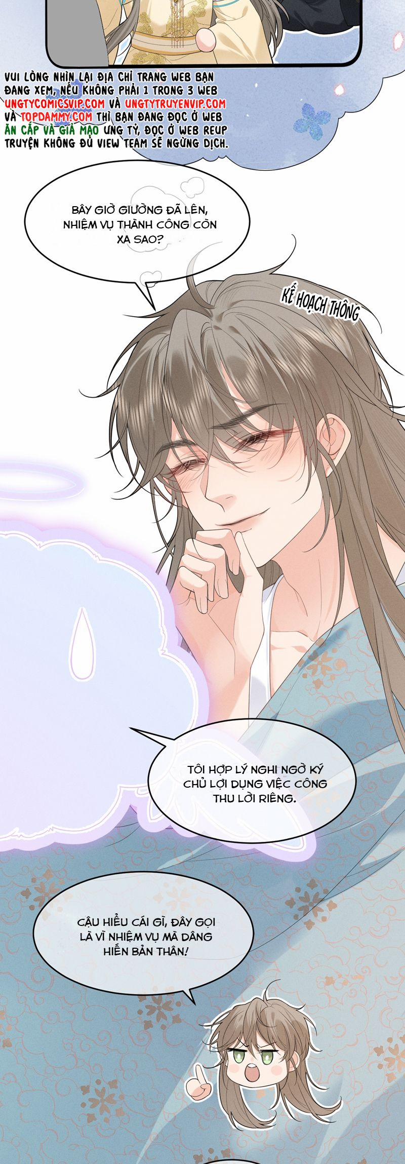 Thoát Cương 2 trang 15