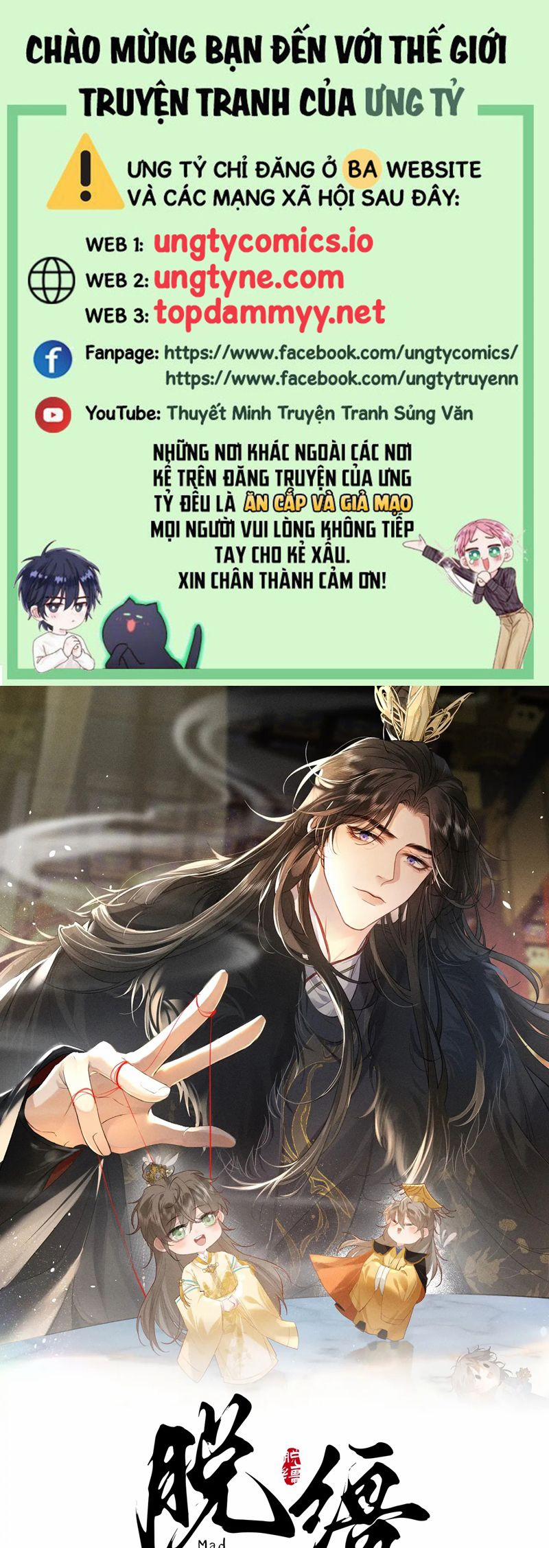 Thoát Cương 21 trang 0