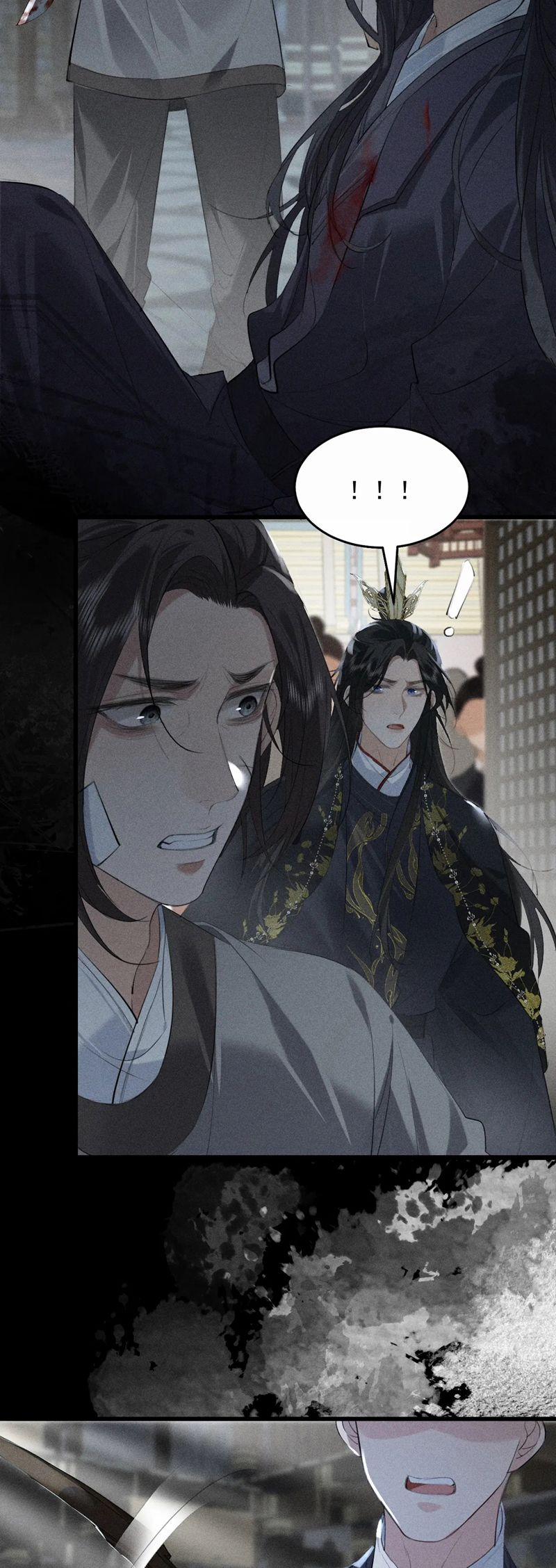 Thoát Cương 21 trang 2