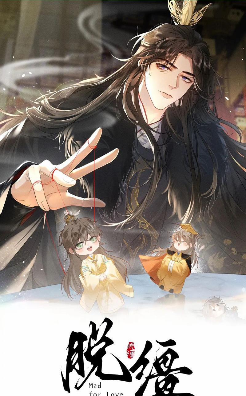 Thoát Cương 23 trang 0