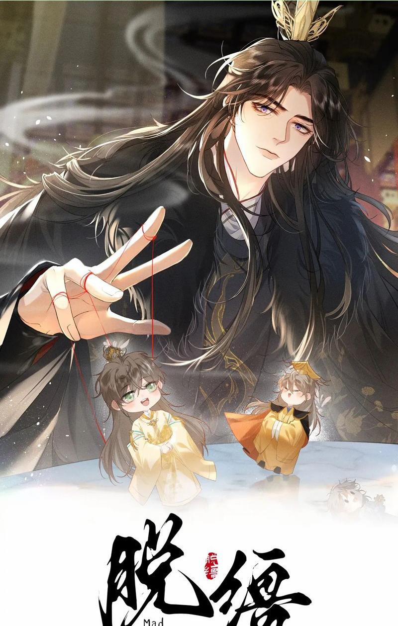 Thoát Cương 24 trang 0