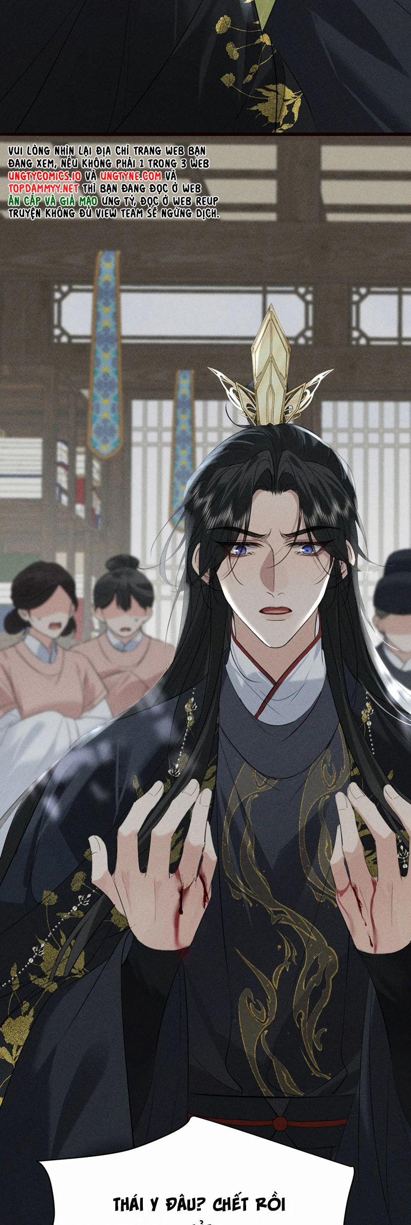 Thoát Cương 25 trang 13