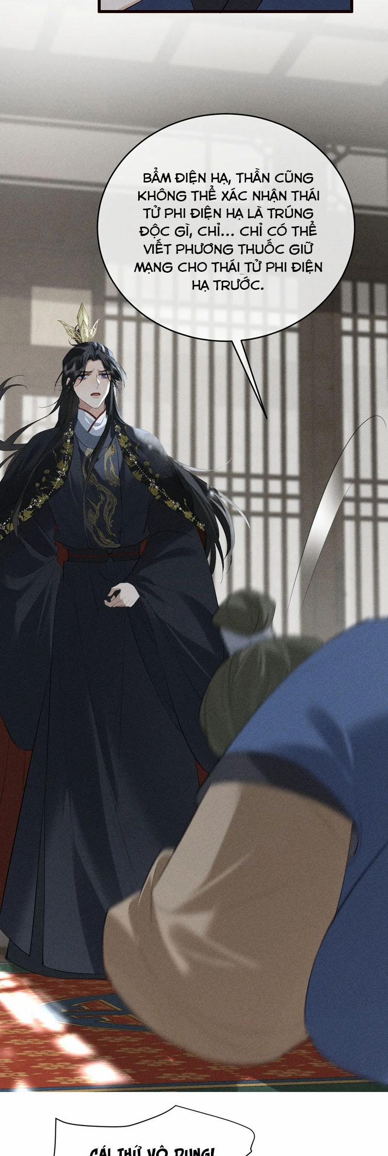 Thoát Cương 25 trang 16