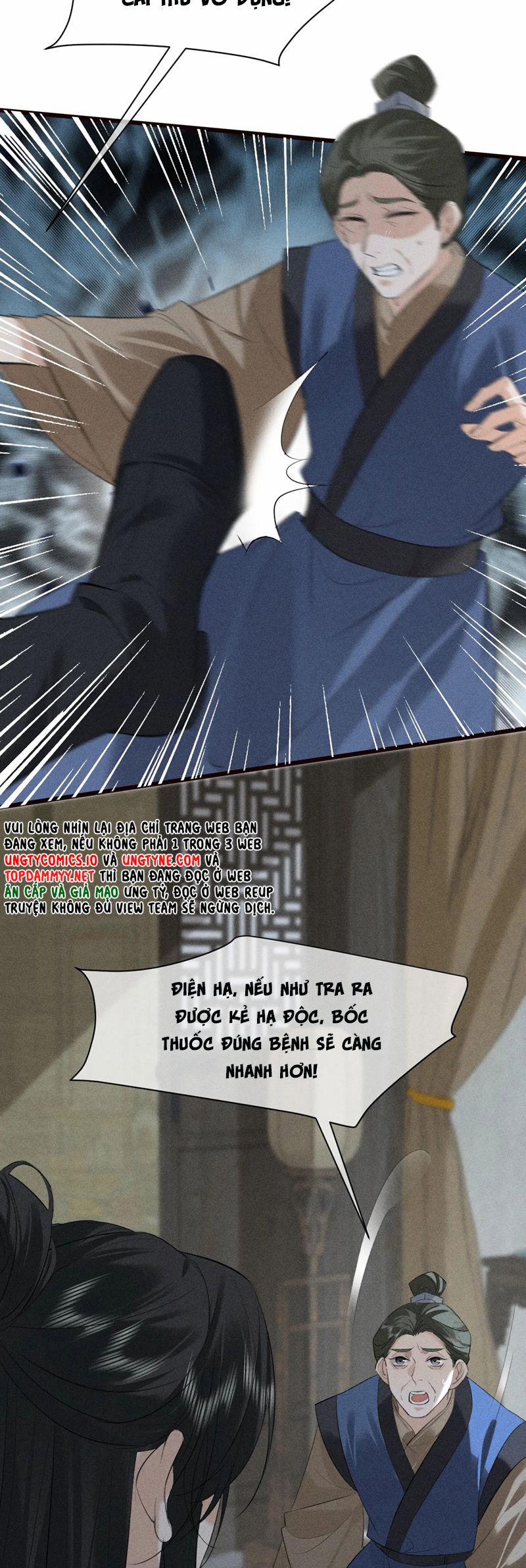 Thoát Cương 25 trang 17