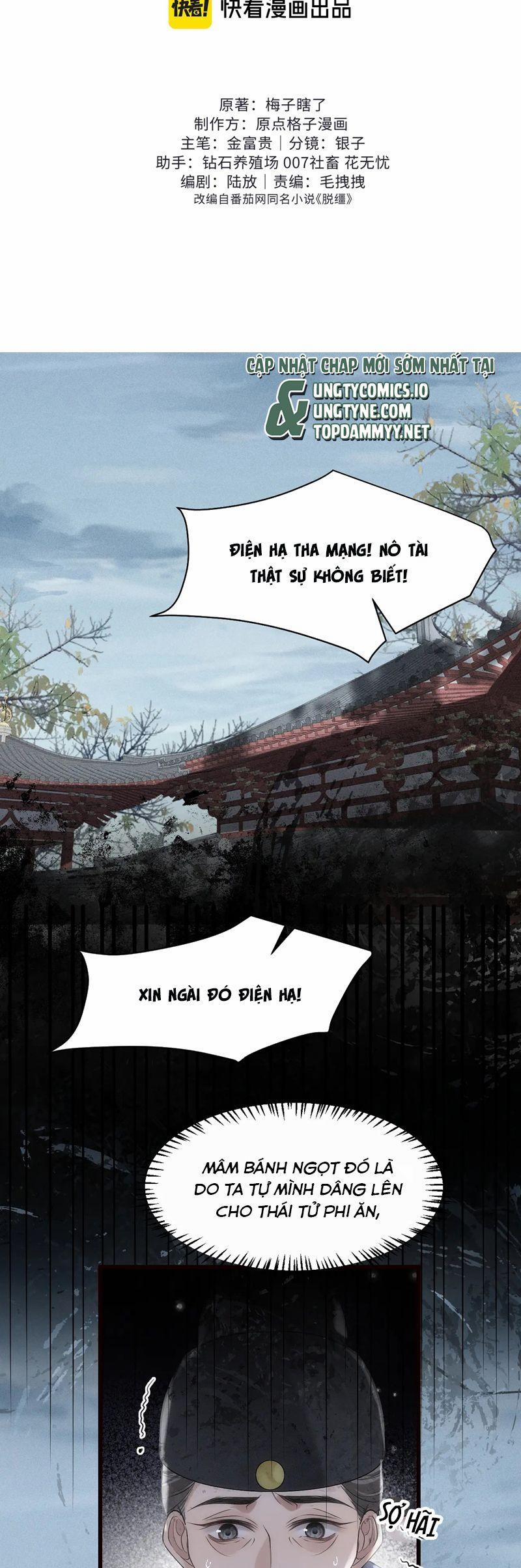 Thoát Cương 26 trang 1