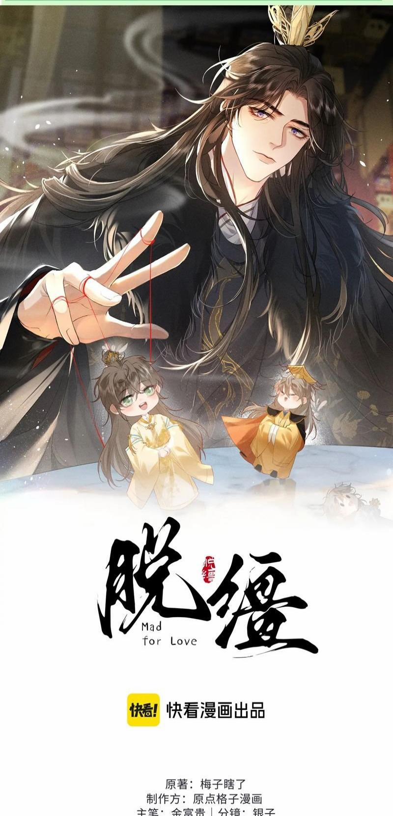 Thoát Cương 27 trang 0