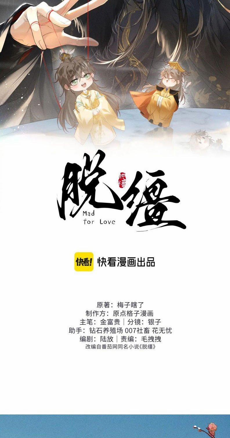 Thoát Cương 28 trang 1