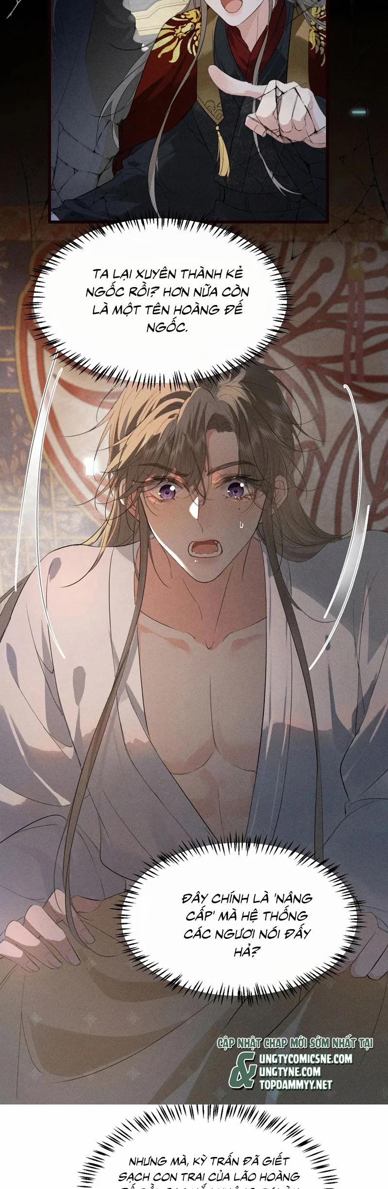 Thoát Cương 29 trang 15