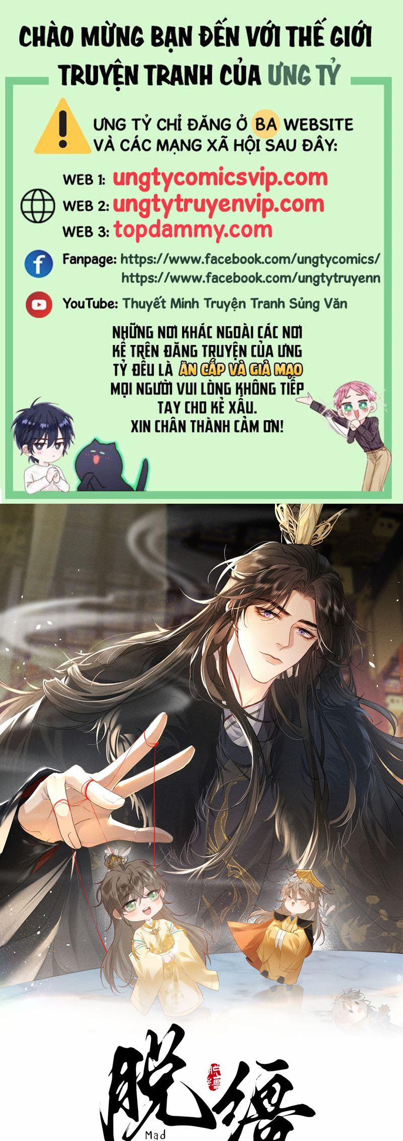 Thoát Cương 3 trang 0