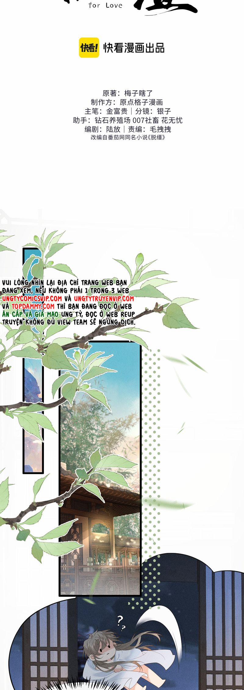 Thoát Cương 3 trang 1