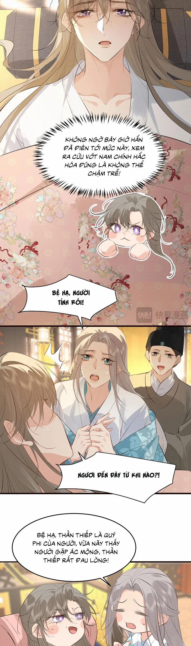 Thoát Cương 33 trang 13