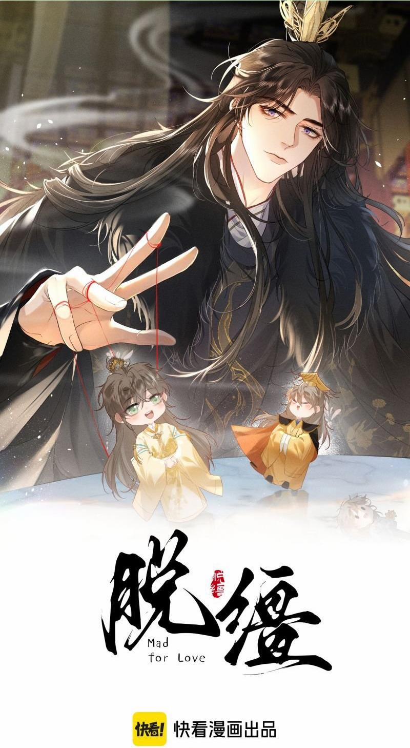 Thoát Cương 36 trang 0