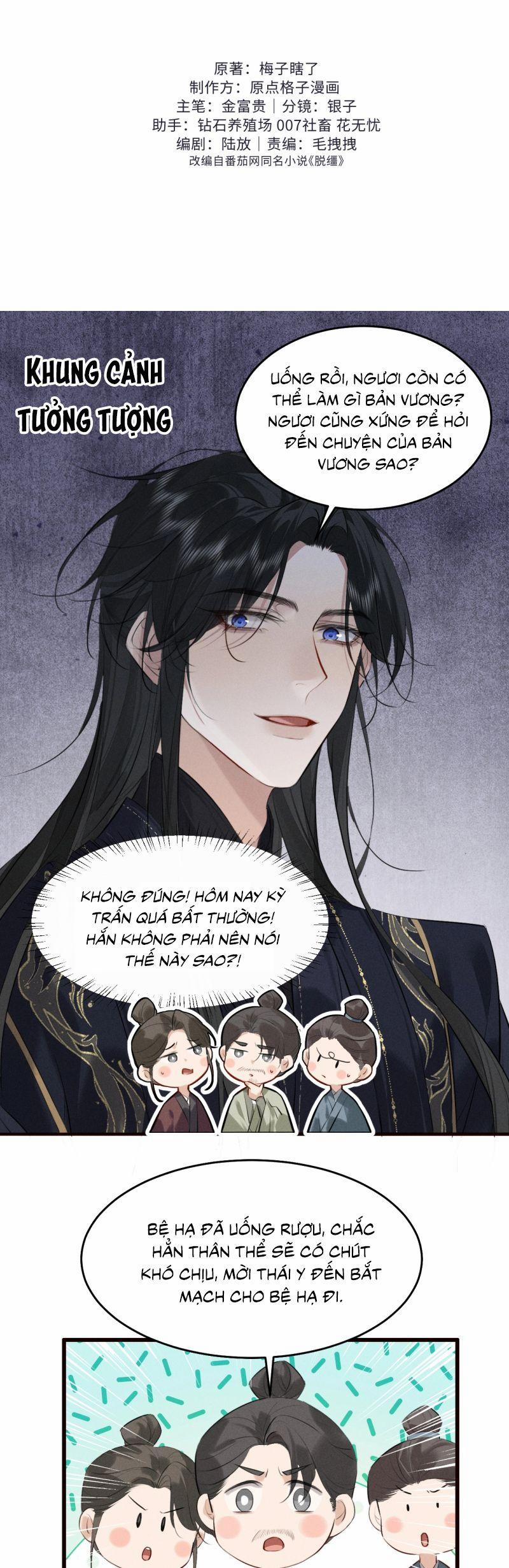 Thoát Cương 39 trang 1