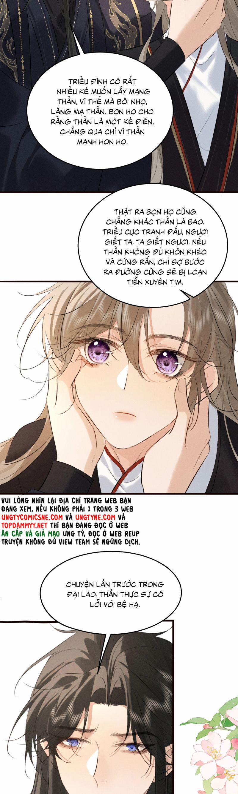 Thoát Cương 39 trang 15