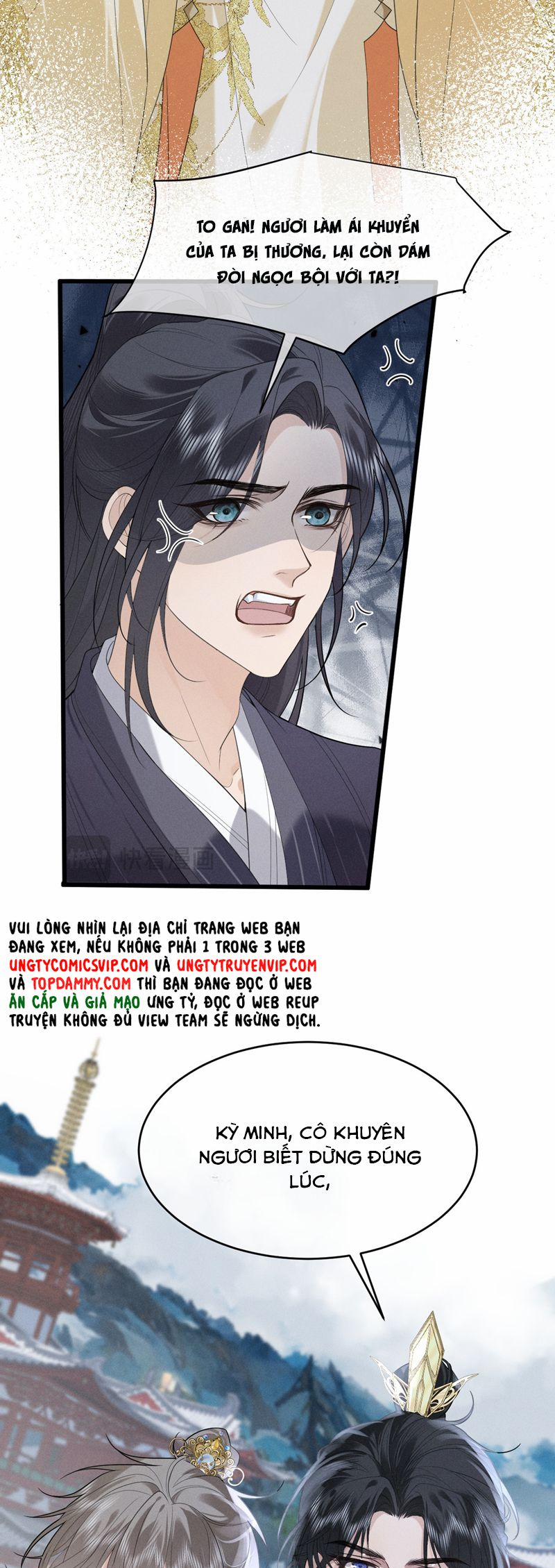 Thoát Cương 4 trang 17