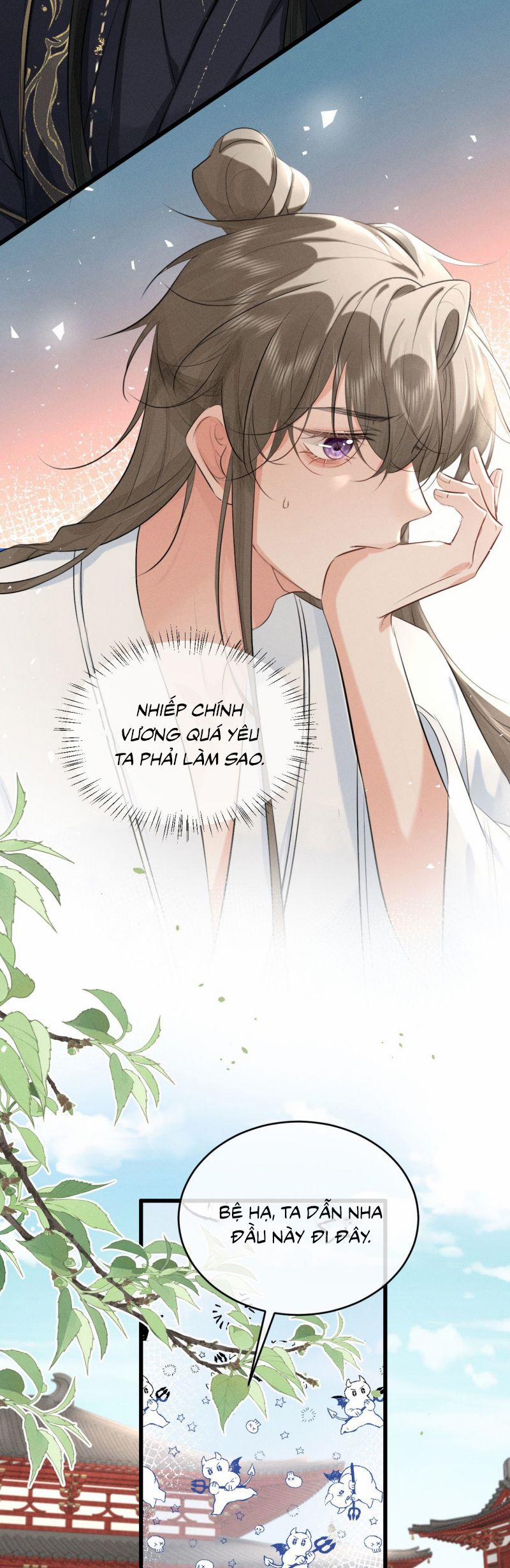 Thoát Cương 41 trang 13