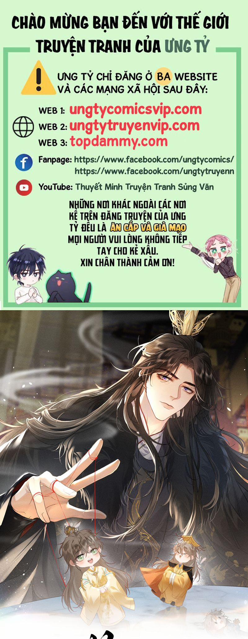 Thoát Cương 5 trang 0