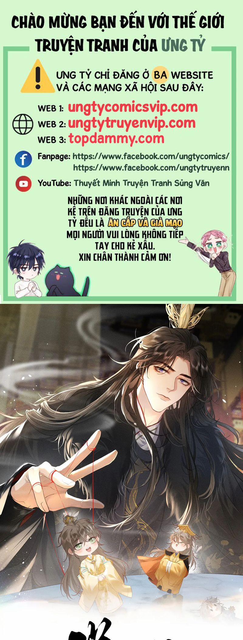 Thoát Cương 7 trang 0