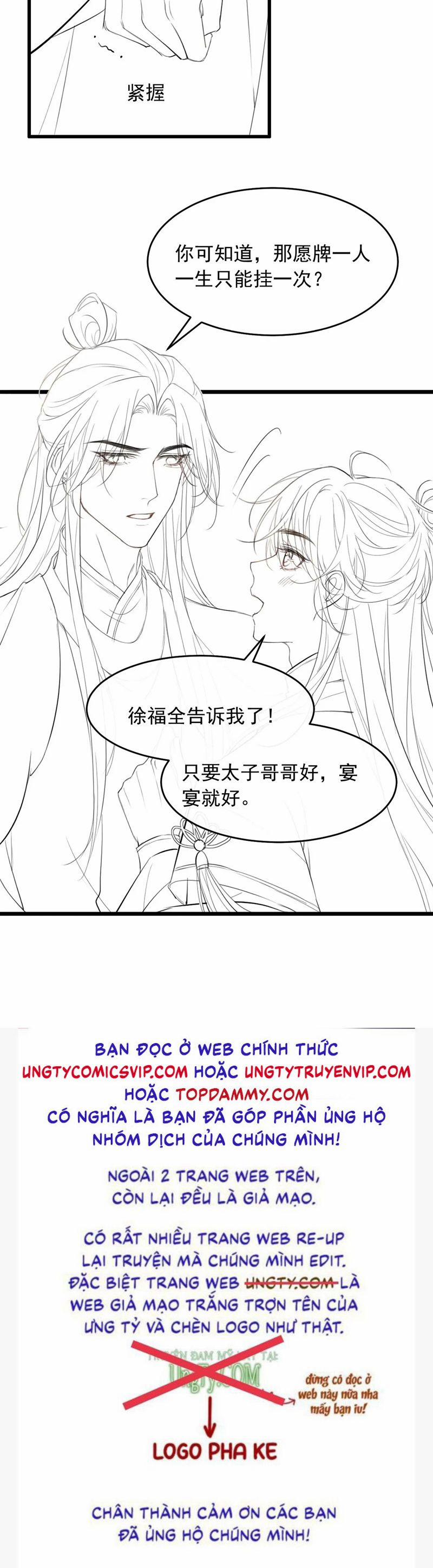 Thoát Cương 8 trang 24