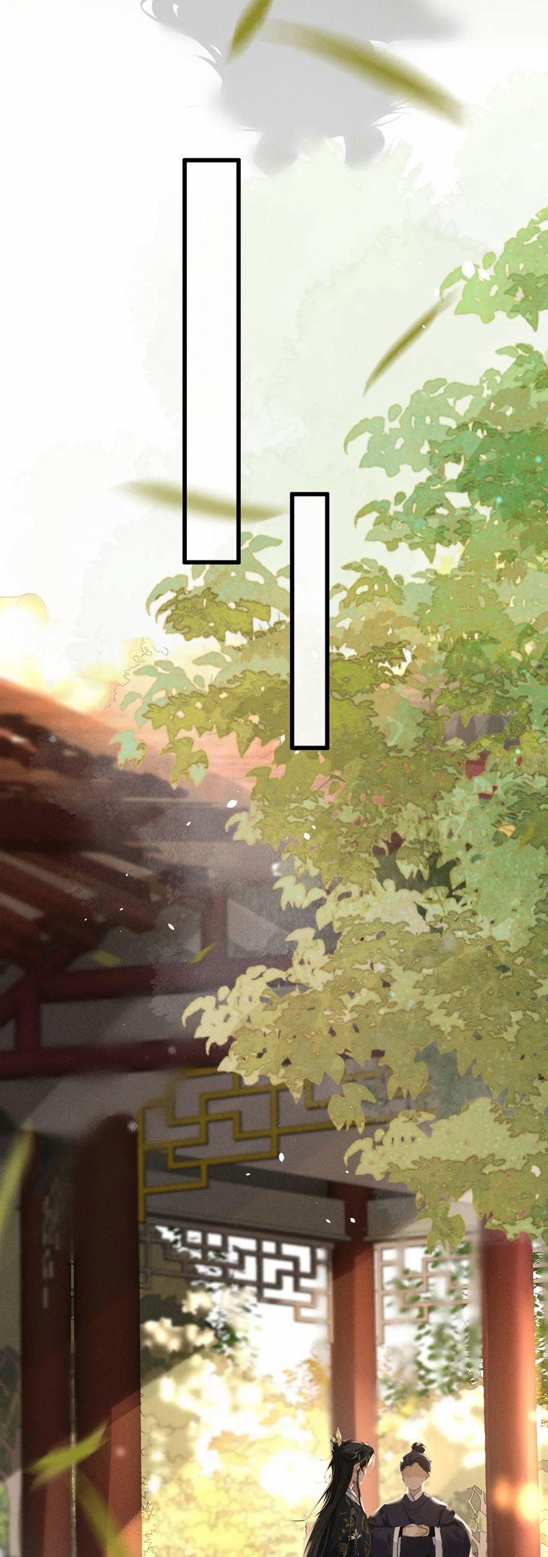 Thoát Cương 8 trang 6