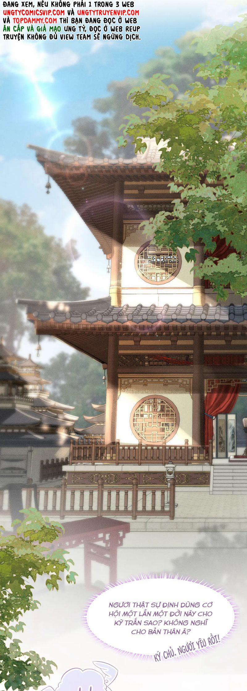 Thoát Cương 9 trang 17