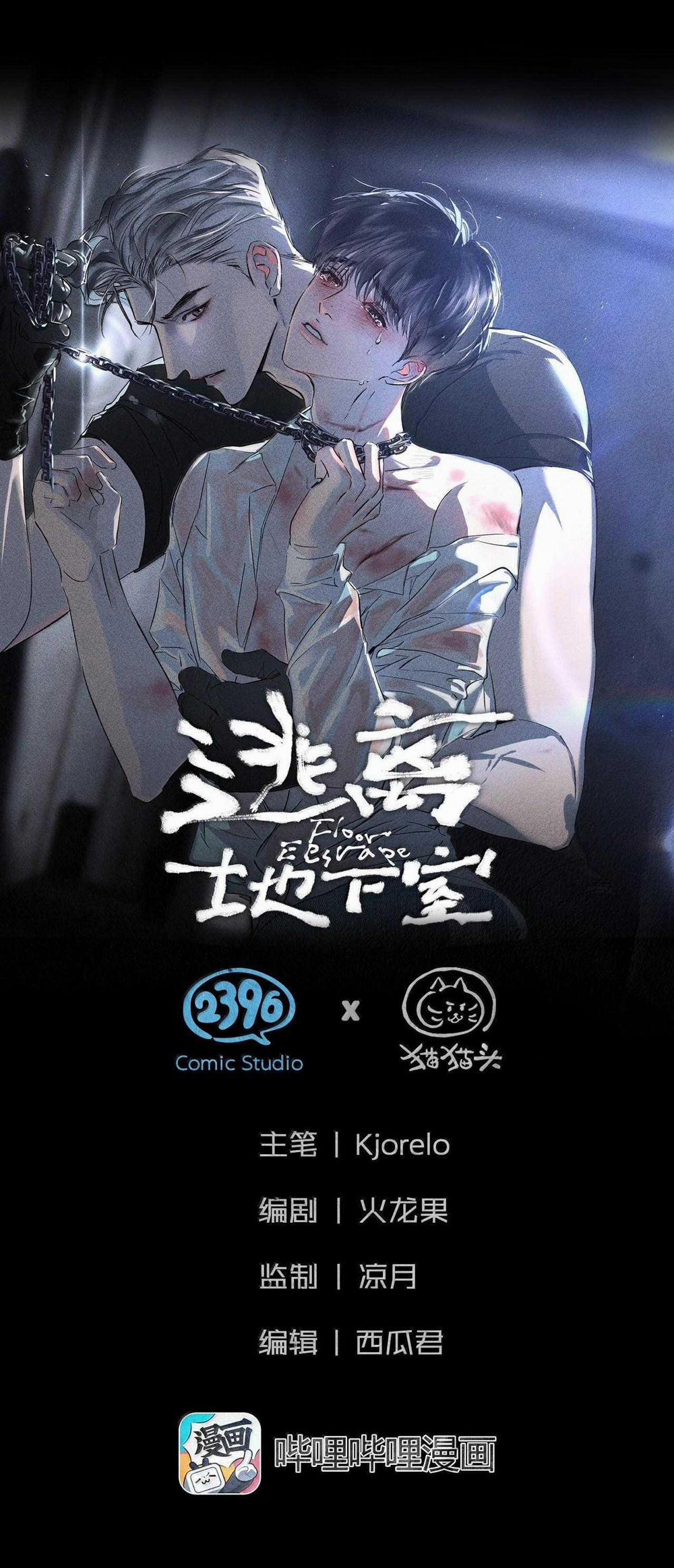 Thoát Khỏi Tầng Hầm 11 trang 1