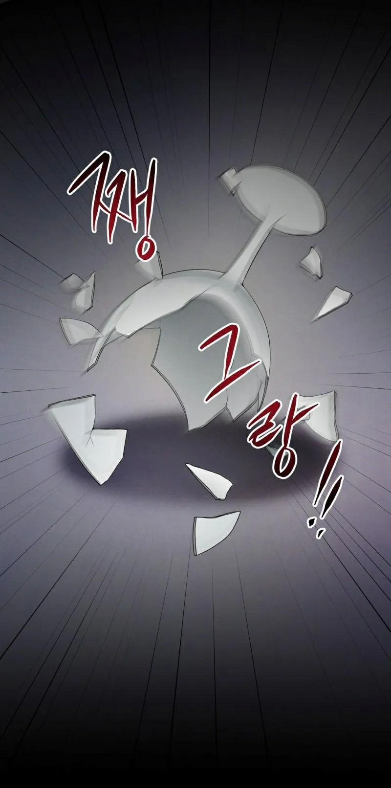 Thoát Xích 1 trang 7