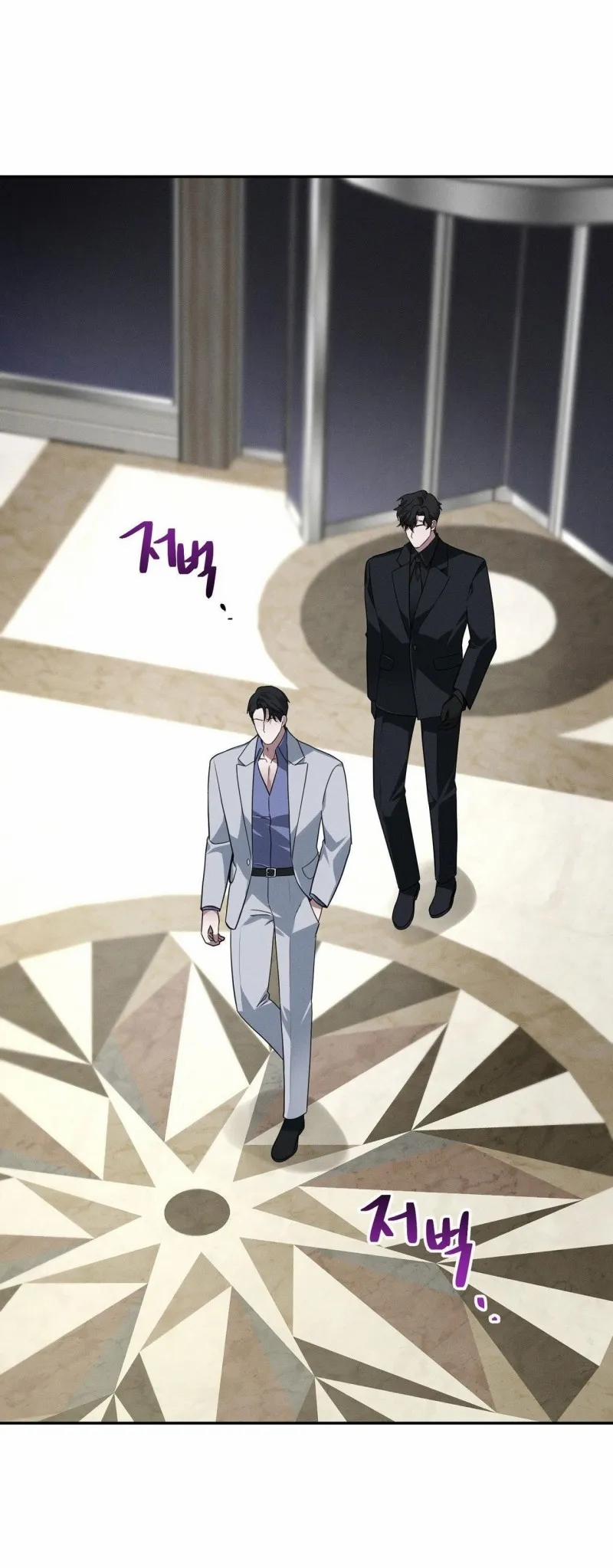 Thoát Xích 2 trang 13