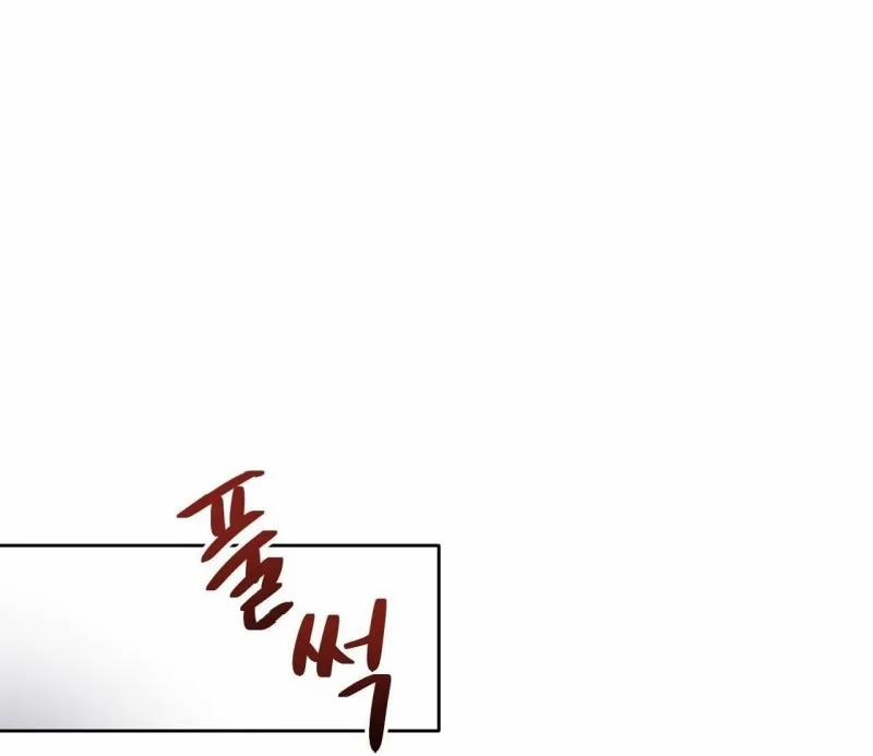 Thoát Xích 2 trang 33