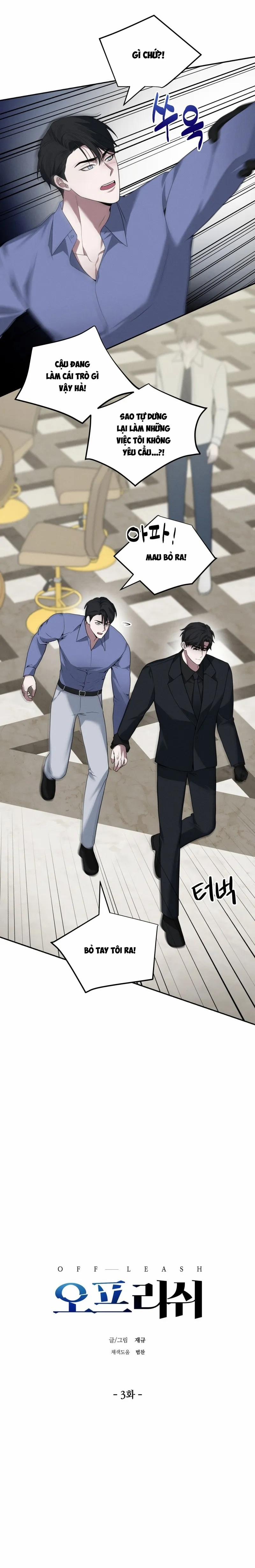 Thoát Xích 3 trang 15