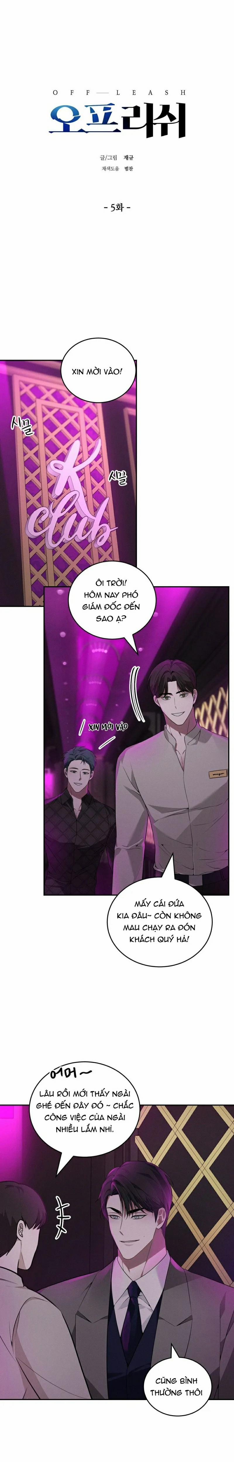 Thoát Xích 5 trang 0