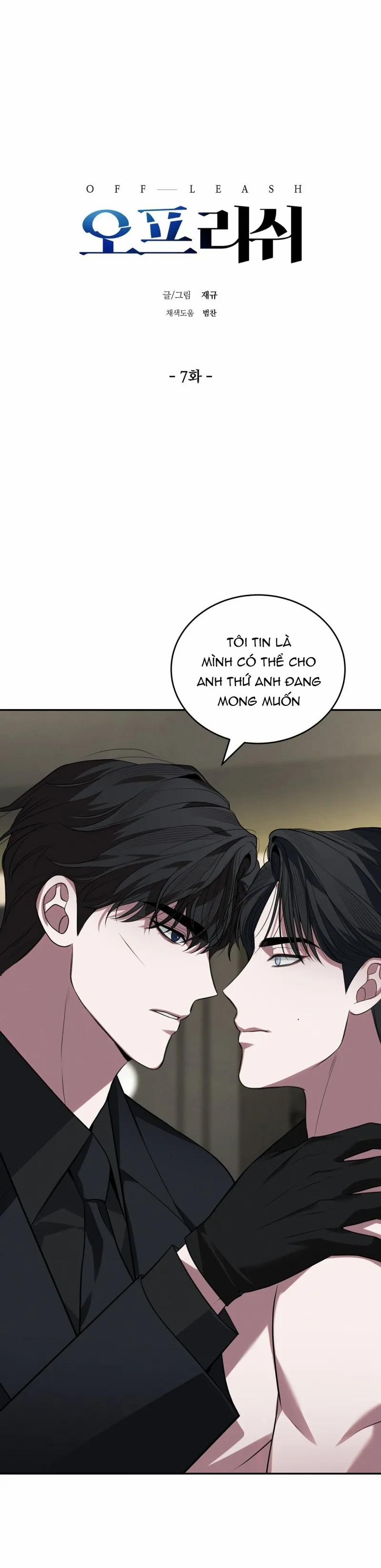 Thoát Xích 6 trang 0