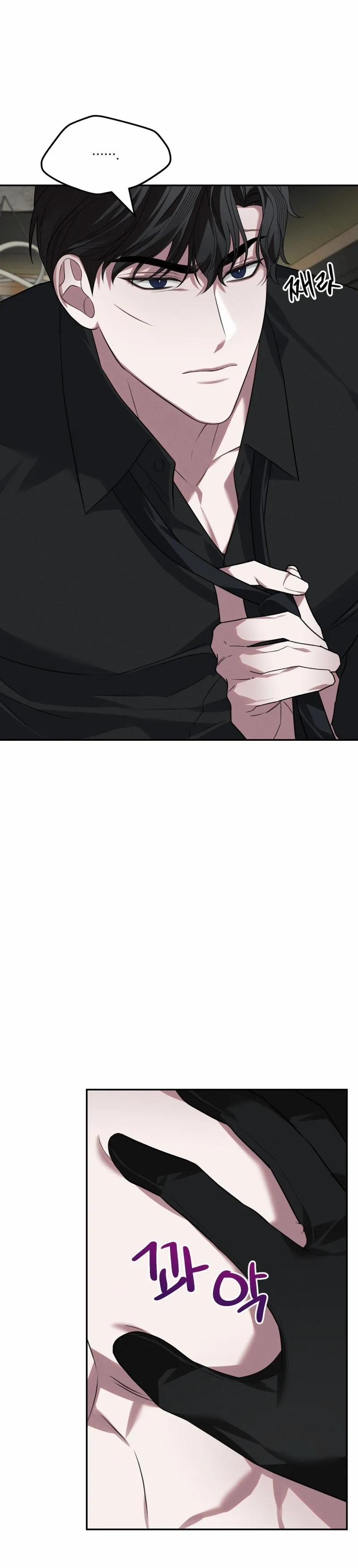 Thoát Xích 6 trang 9