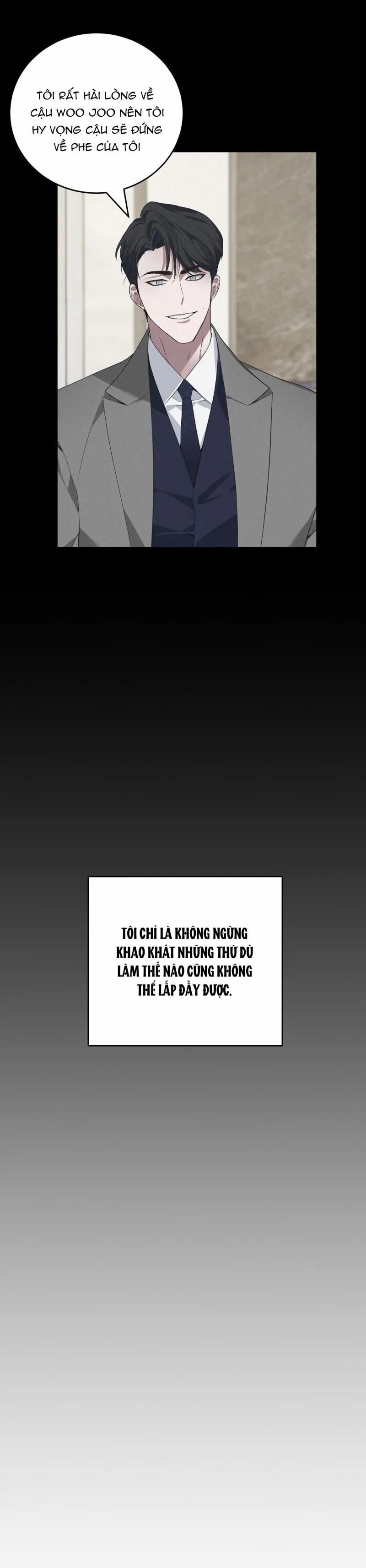 Thoát Xích 7 trang 17