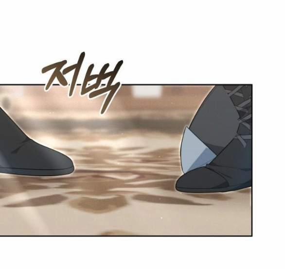 Thời Đại Của Oman 12.2 trang 14