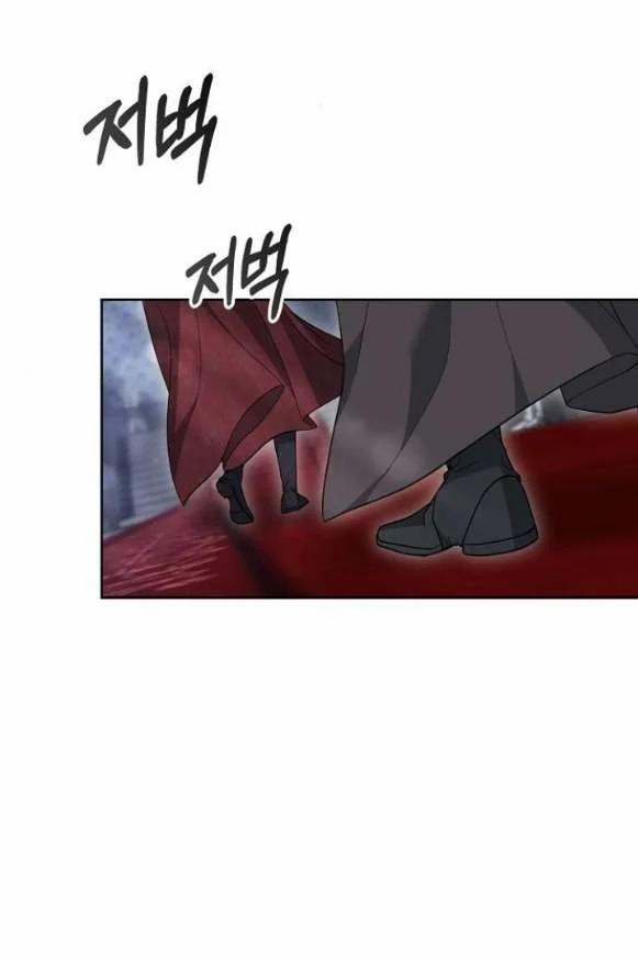 Thời Đại Của Oman 15.1 trang 33