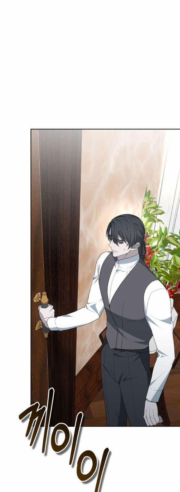 Thời Đại Của Oman 15.2 trang 91