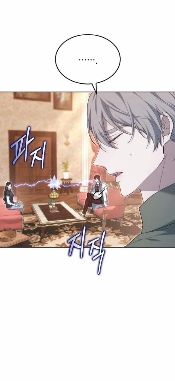 Thời Đại Của Oman 26.1 trang 20