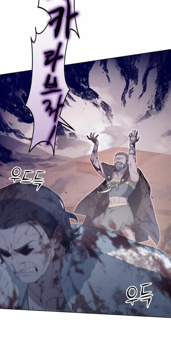 Thời Đại Của Oman 29.1 trang 25