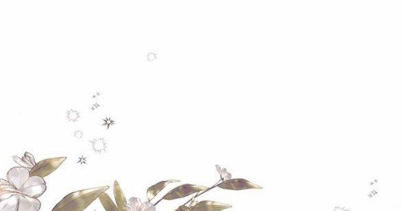 Thời Đại Của Oman 7.2 trang 113