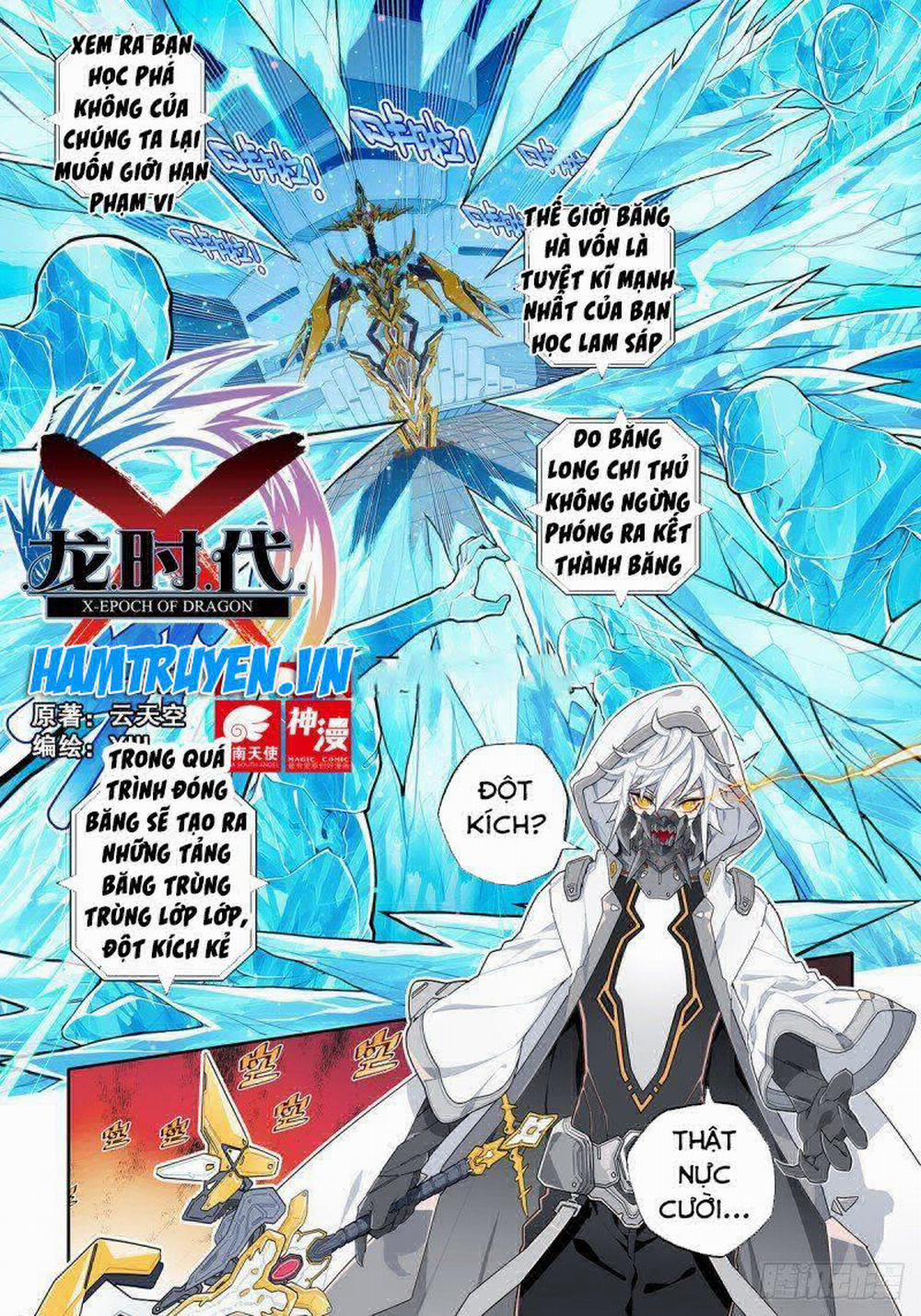 Thời Đại X Long 104 trang 0