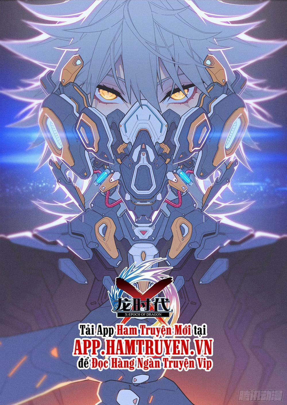 Thời Đại X Long 106 trang 0