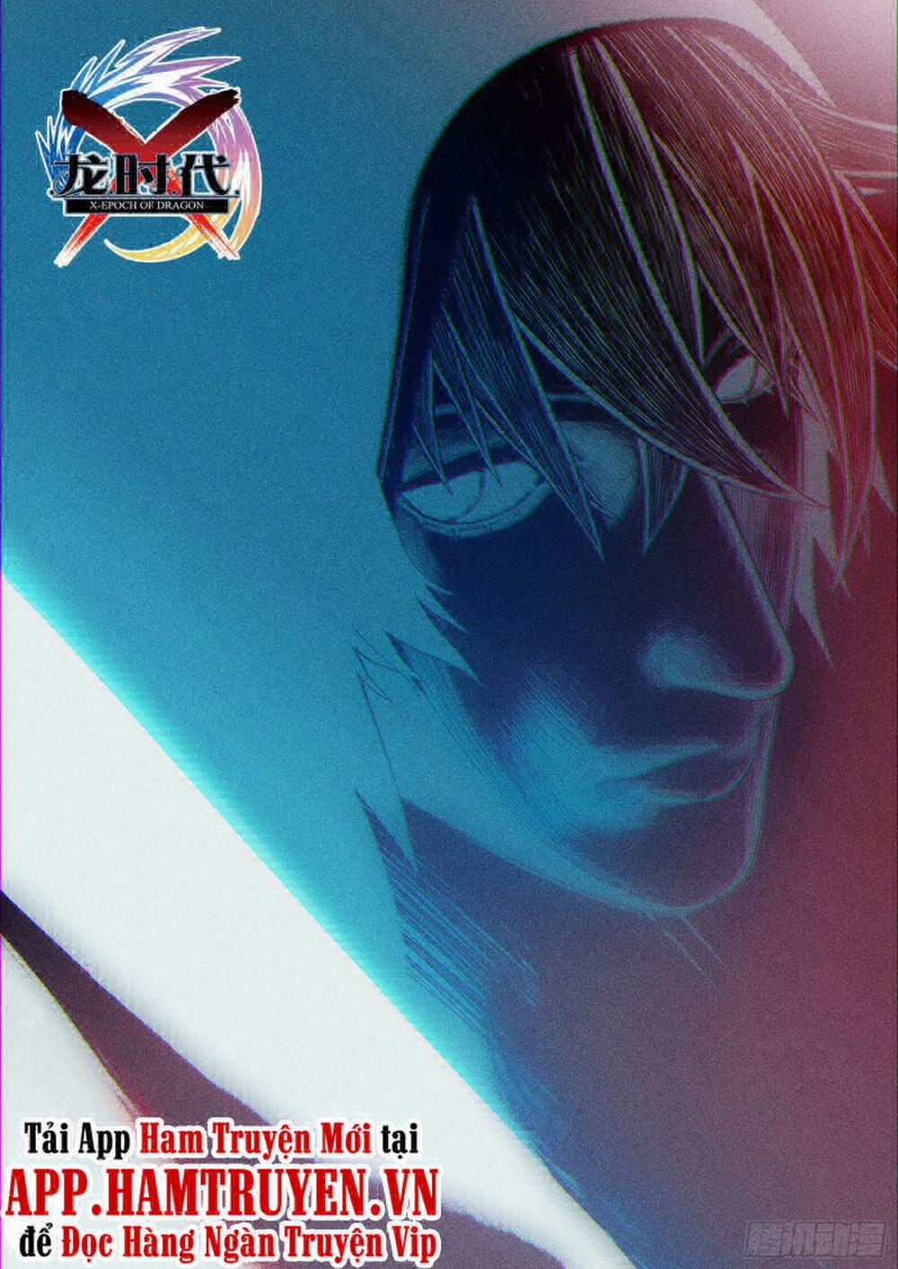 Thời Đại X Long 113 trang 0