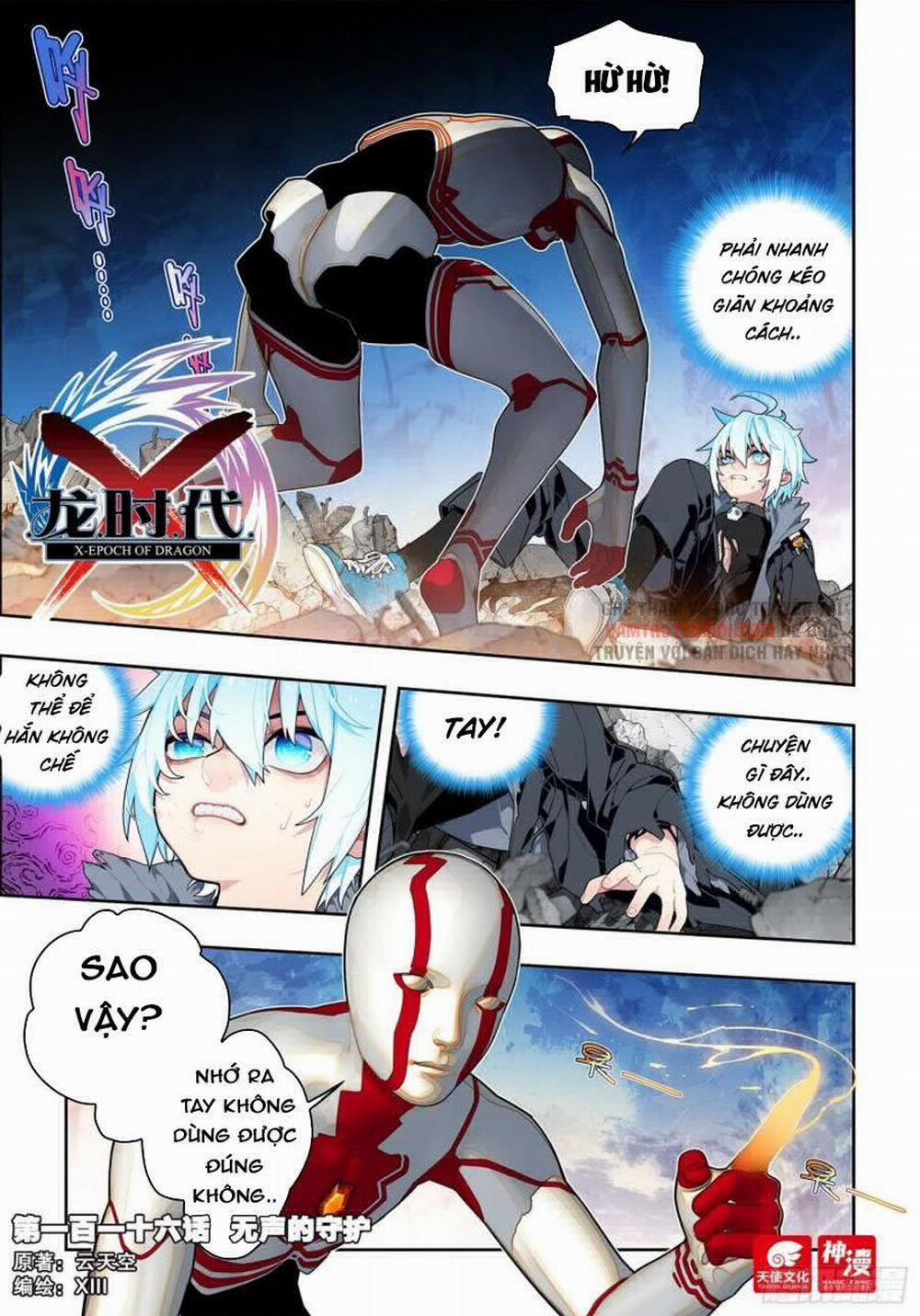 Thời Đại X Long 116 trang 0