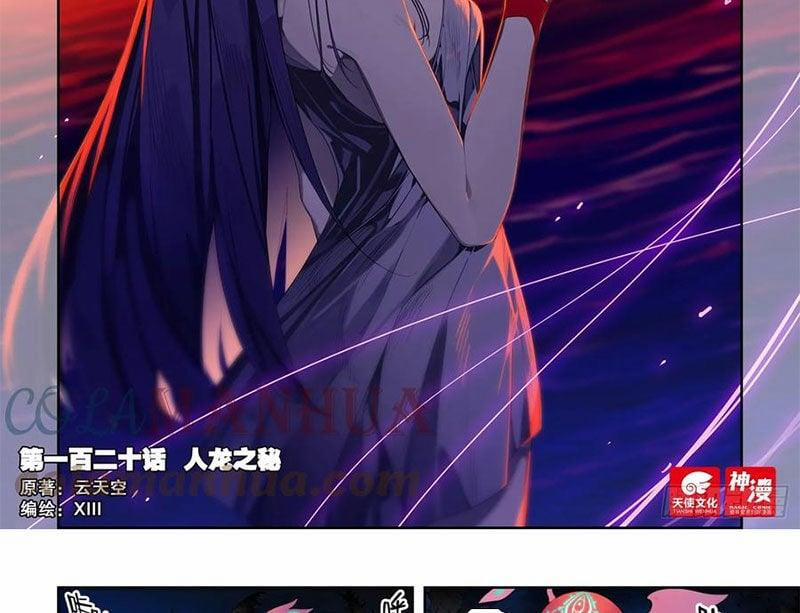 Thời Đại X Long 120 trang 1